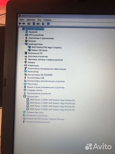 Мощный Acer 15,6 Ryzen 3/Radeon 535 2gb