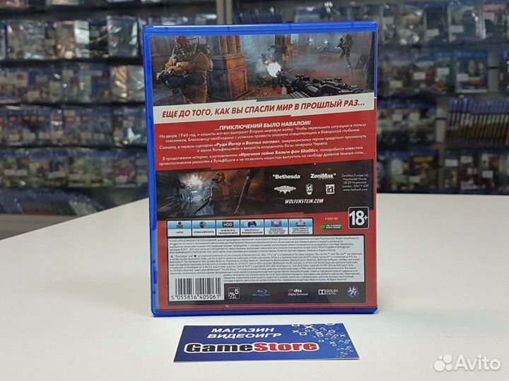 Wolfenstein: The Old Blood Русские субтитры Новый