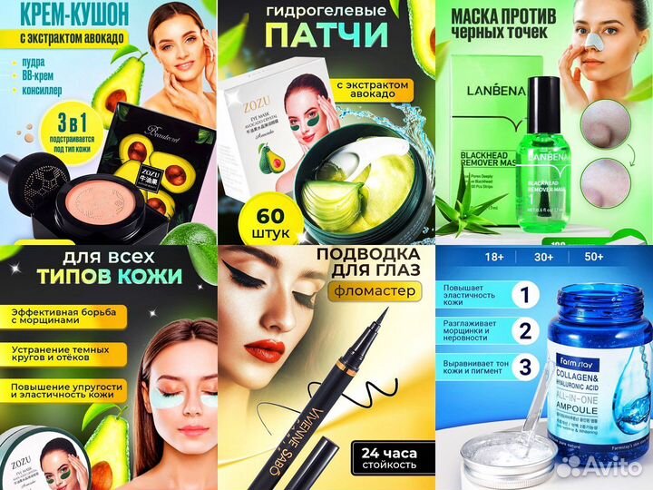 Фотограф предметный для маркетплейсов