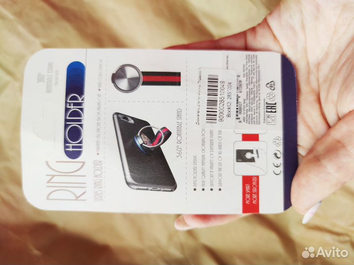 Держатель для телефона