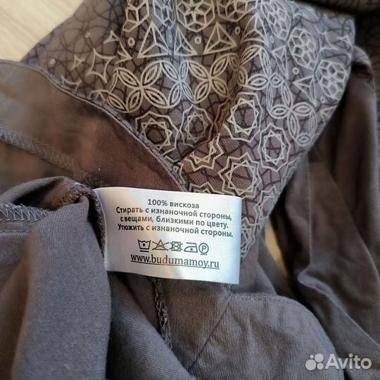 Вещи для беременных 42 44