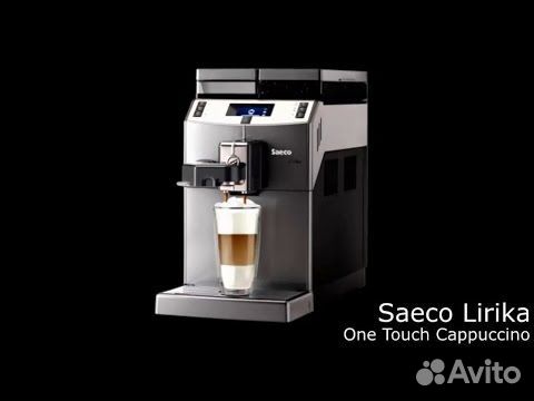 Кофемашина бесплатно в аренду при покупке кофе