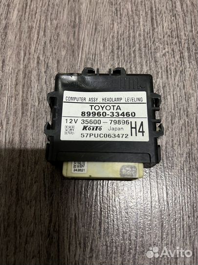 Блок управления наклона фар camry 50