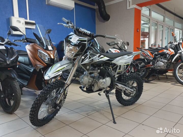 Питбайк Regulmoto Five бело-черный