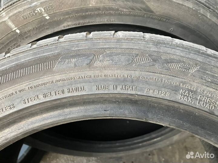 Dunlop DSX-2 235/45 R17 94Q