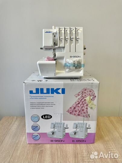Оверлок Juki B 950N