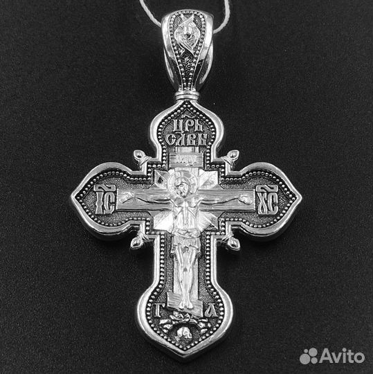 Православный крест молитва Да воскреснет Бог, 206