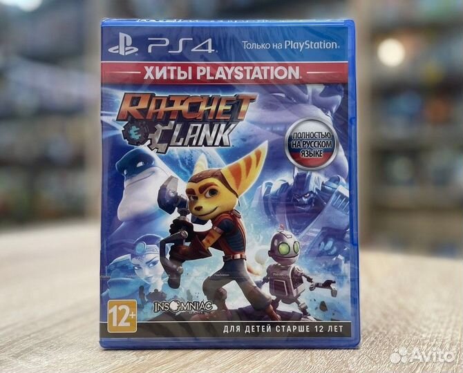 Ratchet & Clank PS4