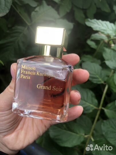 Grand Soir Maison Francis Kurkdjian