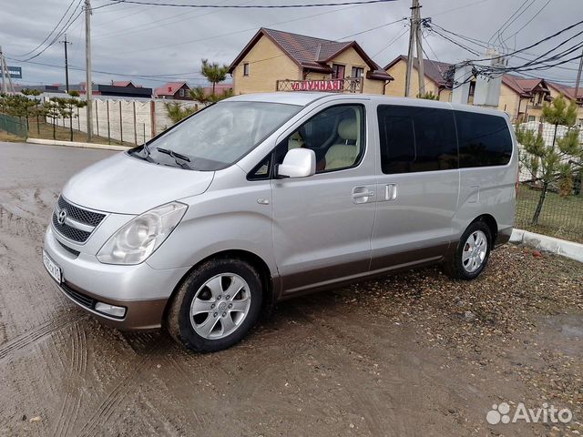 Авто гранд розыгрыш