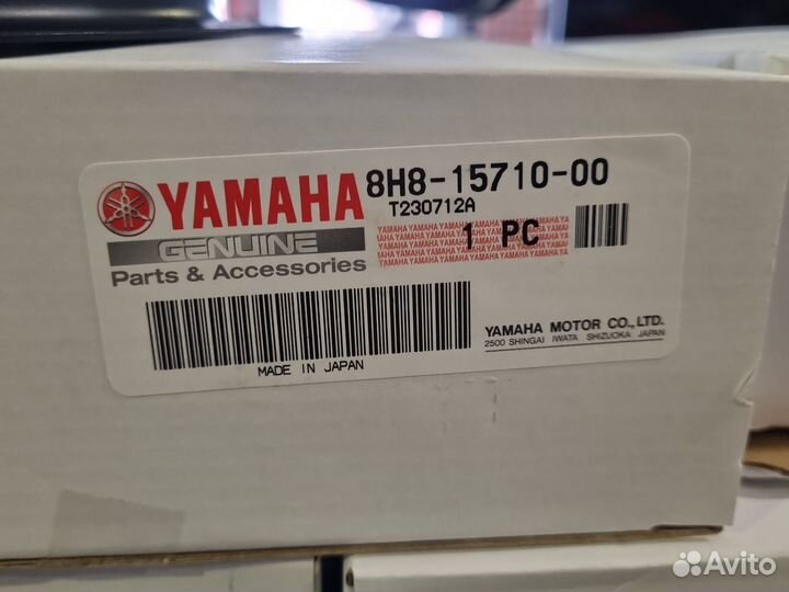 Стартер Ручной yamaha VK540 8H81571000