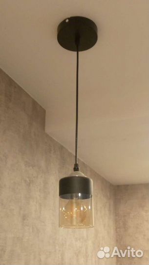 Светильник подвесной