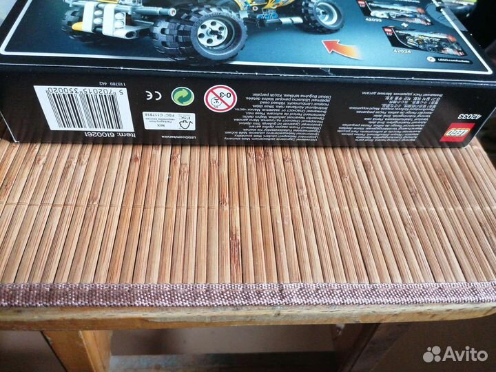 Lego Technic новый