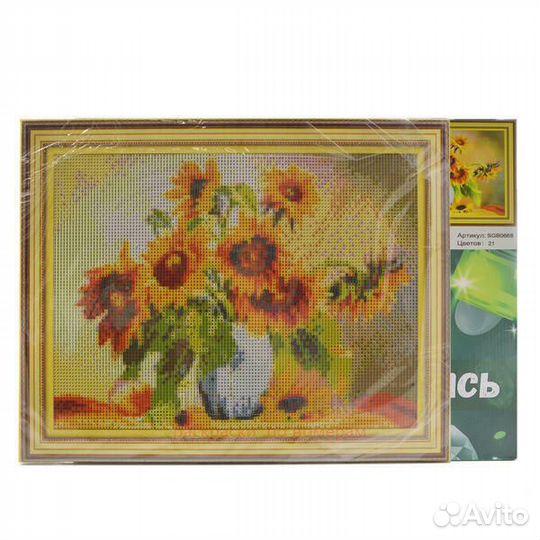 Алмазная мозаика 30x40 Щенок с кроликом среди цвет