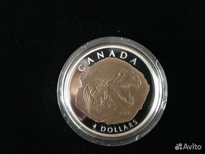 Серебренные монеты, Разные