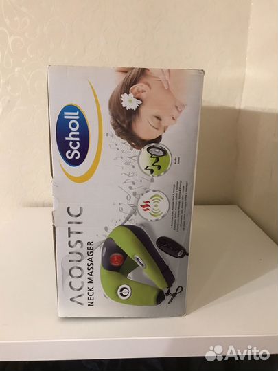 Массажер для шеи