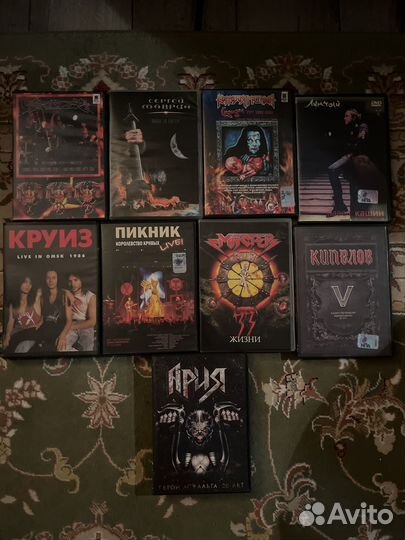 DVD диски музыка лицензия