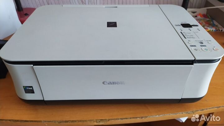 Canon pixma mp250