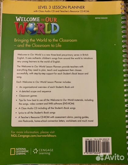 Welcome to Our World 3 TRP Lesson Planner + Class