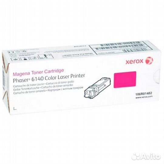 Тонер-картридж Xerox 106R01482 Magenta