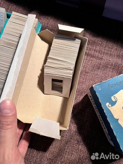 Слайды СССР оптом