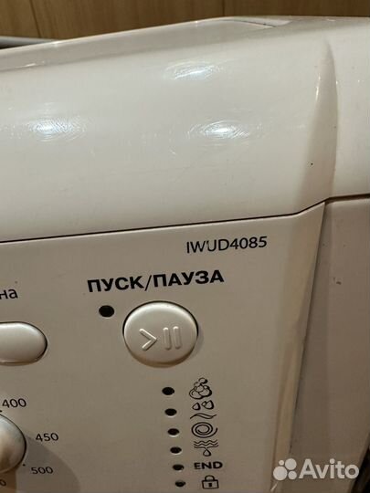 Суперузкая Indesit EcoTime iwub 4085