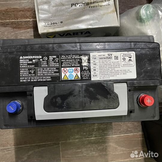 Аккумулятор 80Ah 85Ah на mercedes bmw