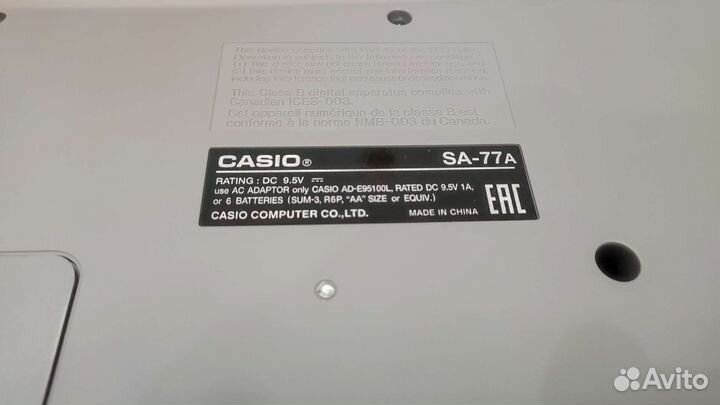 Синтезатор casio детский