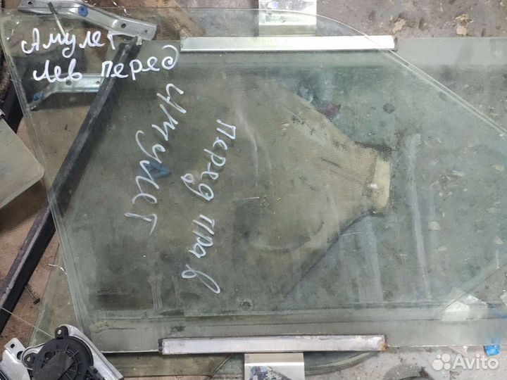 Стекло cherry amulet A15