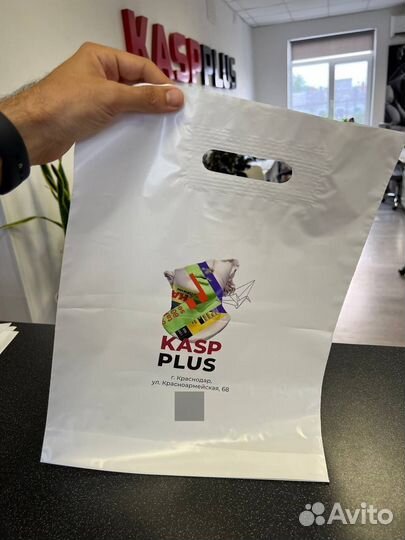 Пакеты пвд / Печать на пакетах