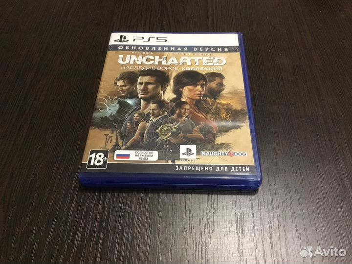 Uncharted натан дрейк коллекция ps5