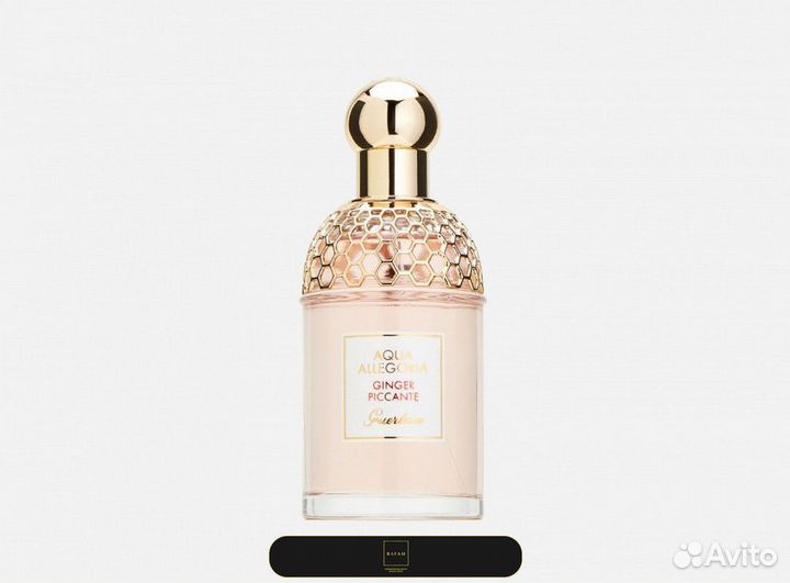 Духи / духи оригинал / духи винтаж