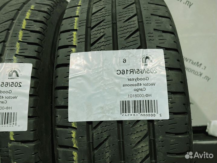 Goodyear Vector 4Seasons Cargo 205/65 R16 94Y