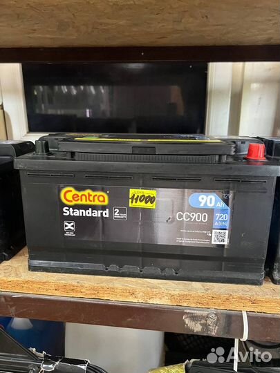 Аккумулятор 90Ah (720A) Centra Standard