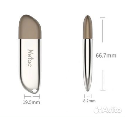 USB флеш-накопители (новые)