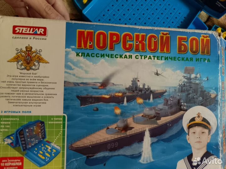 Игра морской бой