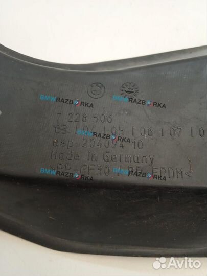 Водосток капота правый BMW 6 F06/F12/F13 F06 2012