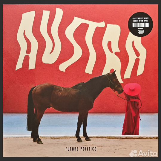 Austra винил (LP)