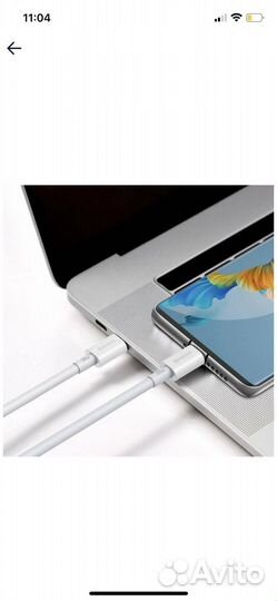 Кабель Baseus Cable Type-C to Type-C 100W 1m
