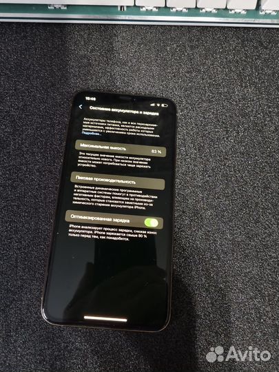 iPhone 11 Pro Max, 64 ГБ