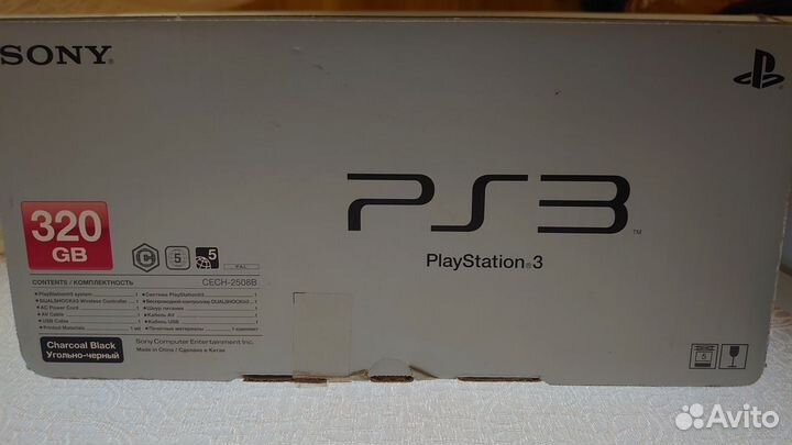 PlayStation 3 Slim cech-2508B (320GB)