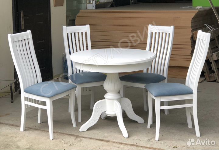 Кухонный стол