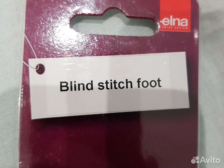 Лапка для потайного стежка elna,новая
