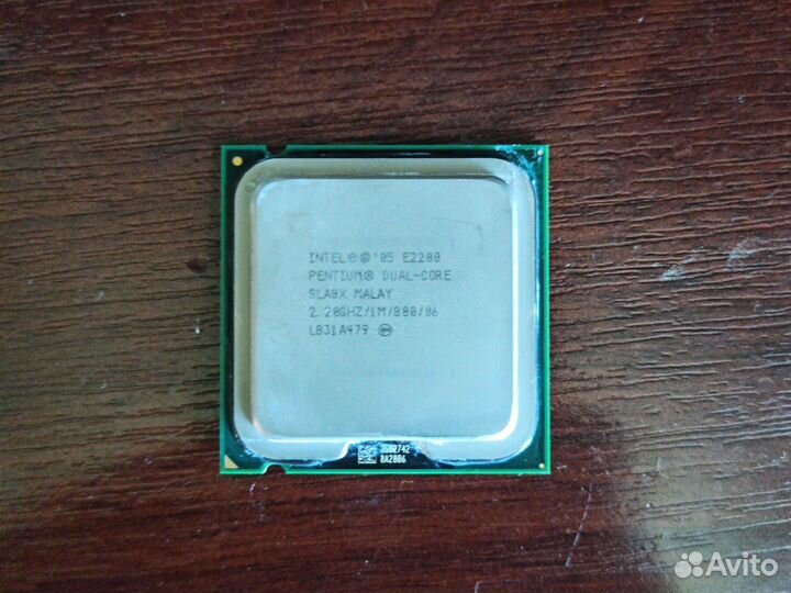 Процессор Intel e2200