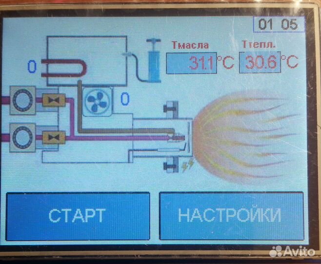 Продам контроллер котла на отработанном масле
