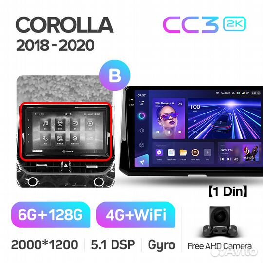Магнитола Teyes CC3 2K 6/128 Toyota Corolla E210
