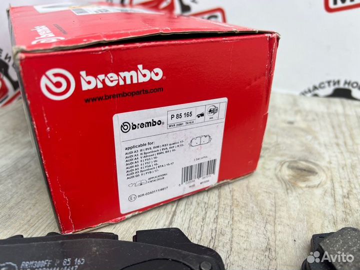 Колодки тормозные передние Volkswagen Touareg CR