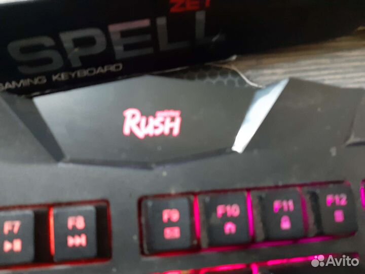 Игровая клавиатура