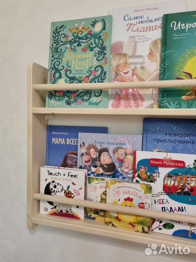Мебель Монтессори (полочки, стеллажи)
