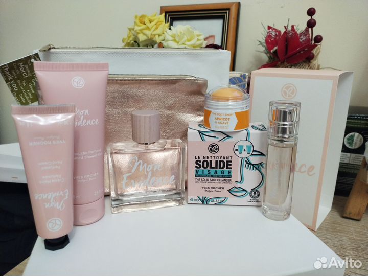 Подарочный набор